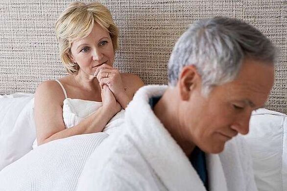 مشاكل الفاعلية في الشيخوخة